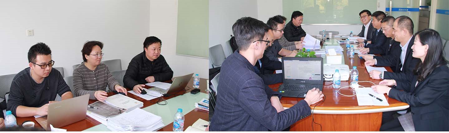 ISO复审.jpg ISO复审.jpg