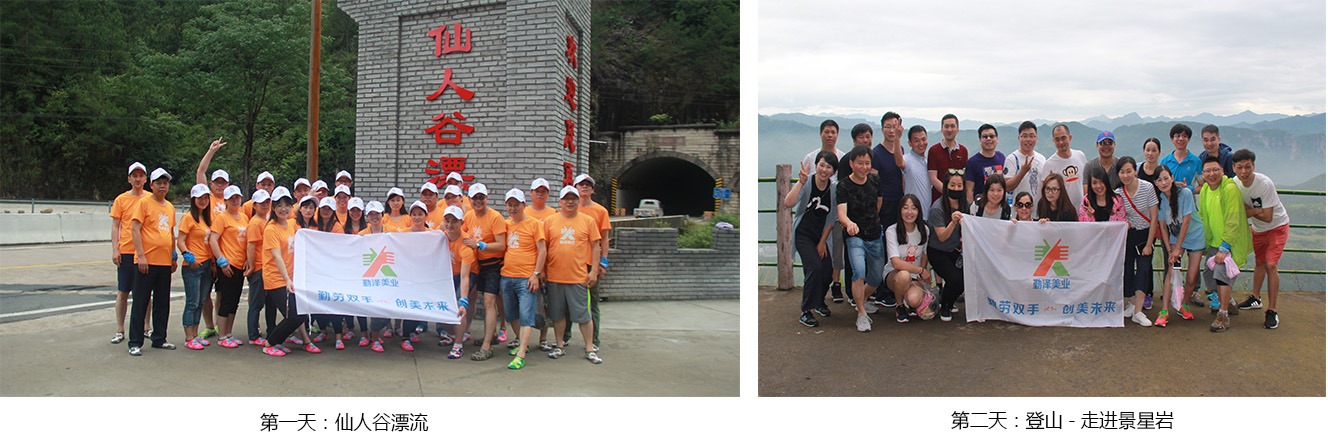 未标题-7.jpg 未标题-7.jpg