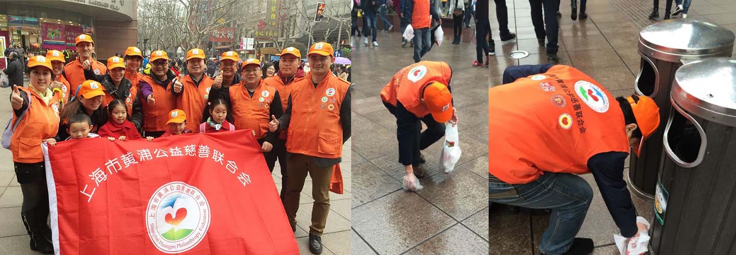 黄浦区活动.jpg 黄浦区活动.jpg