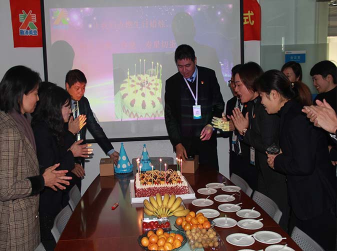 生日快乐”勤泽美业季度员工生日会 生日快乐”勤泽美业季度员工生日会