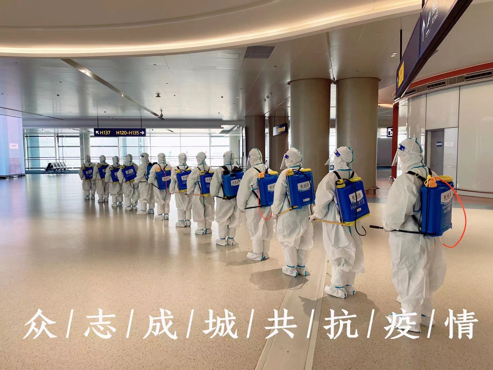 众志成城·共抗疫情 | 勤泽美业在行动