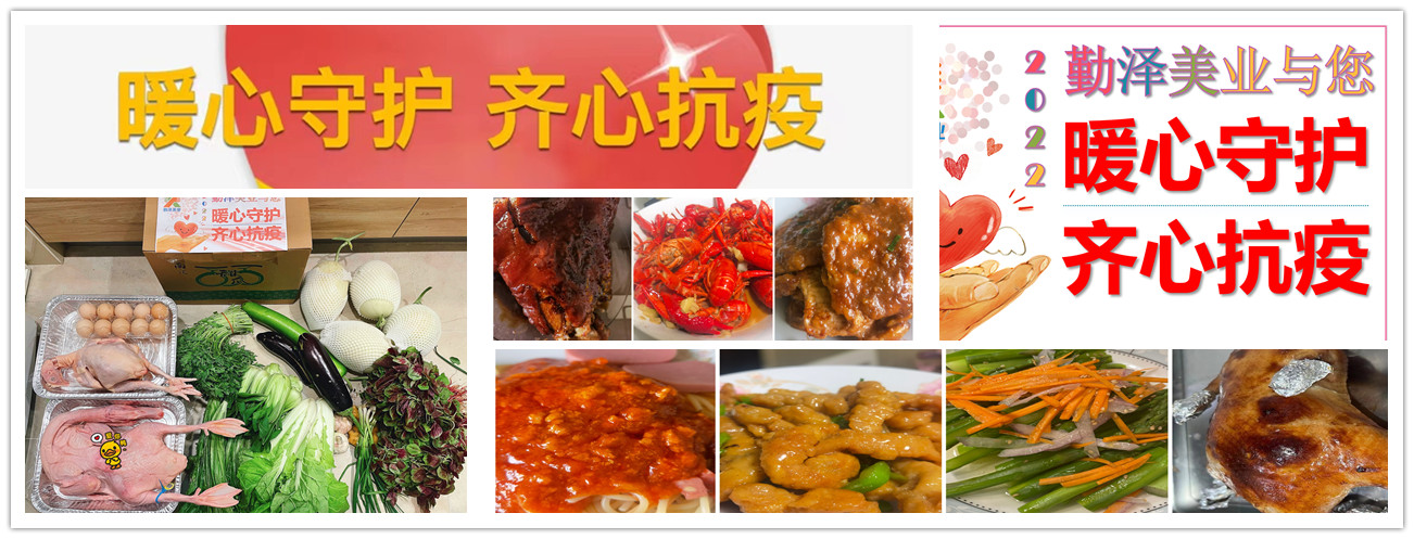 微信图片_20220428160537_副本.jpg 微信图片_20220428160537_副本.jpg