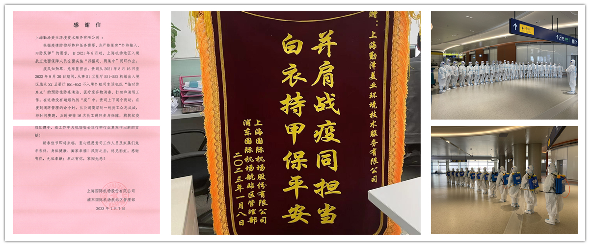 207-荣誉之光1.jpg 207-荣誉之光1.jpg