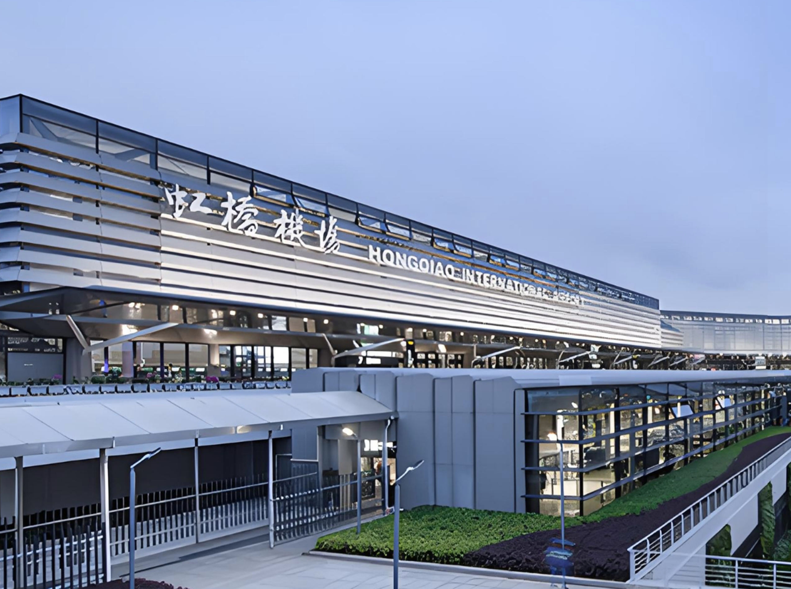 上海虹桥国际机场